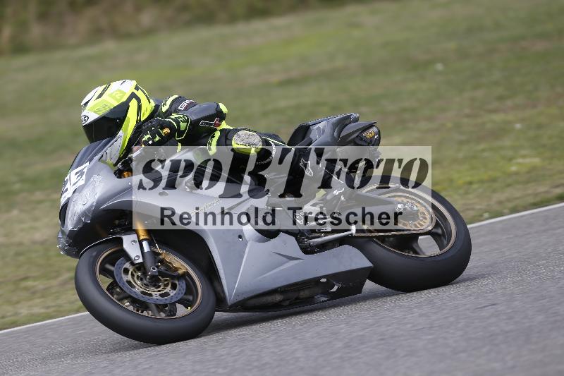/28 25.07.2026  Speer Racing ADR/Rookies/223